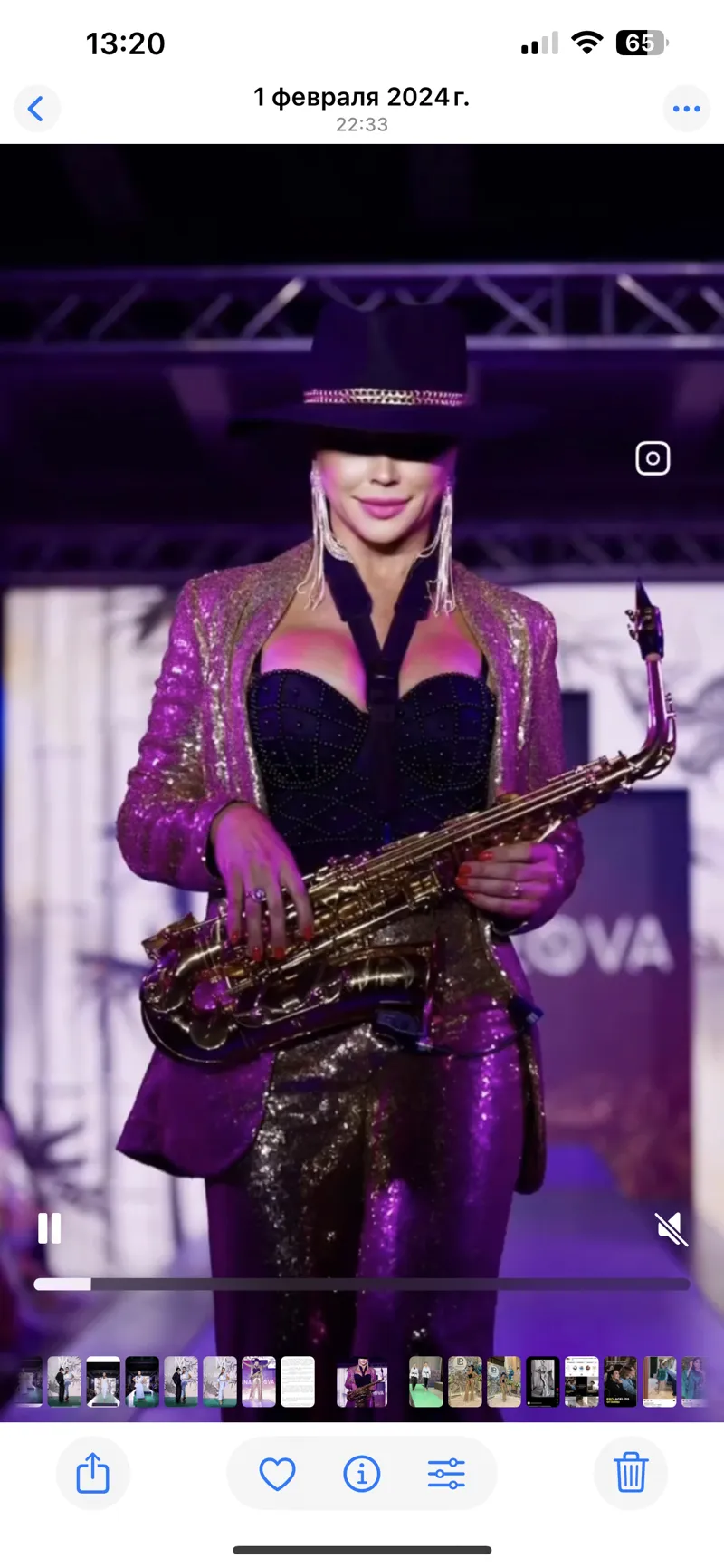 Lady Sax