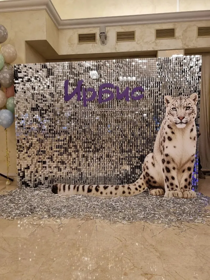 1000364867.jpg